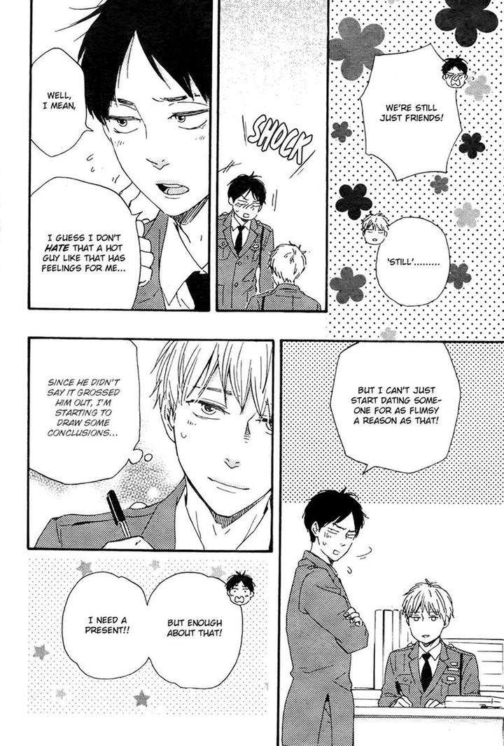 Honto-Yajuu-Yamamoto-Kotetsuko-Part-2-Eng page 4