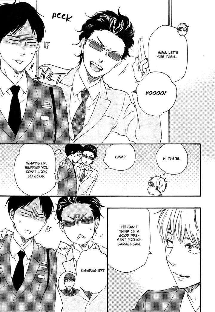 Honto-Yajuu-Yamamoto-Kotetsuko-Part-2-Eng page 5