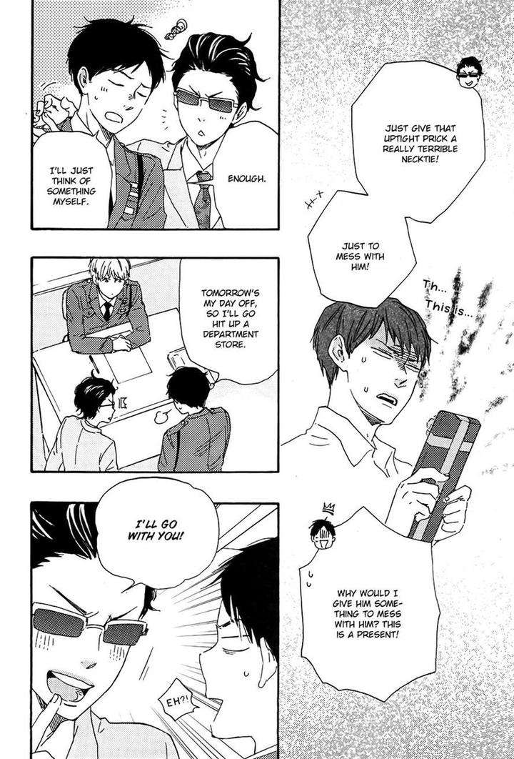 Honto-Yajuu-Yamamoto-Kotetsuko-Part-2-Eng page 6