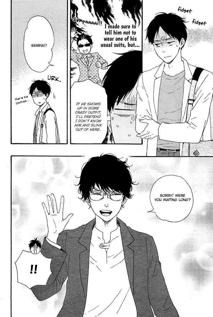 Honto-Yajuu-Yamamoto-Kotetsuko-Part-2-Eng page 8