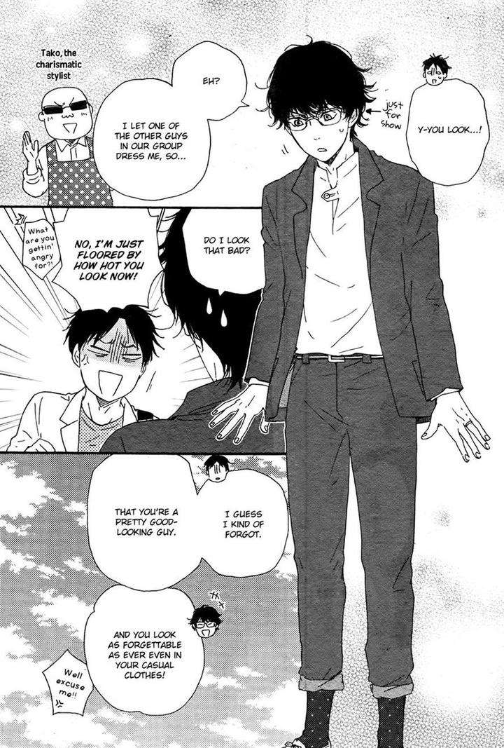 Honto-Yajuu-Yamamoto-Kotetsuko-Part-2-Eng page 9