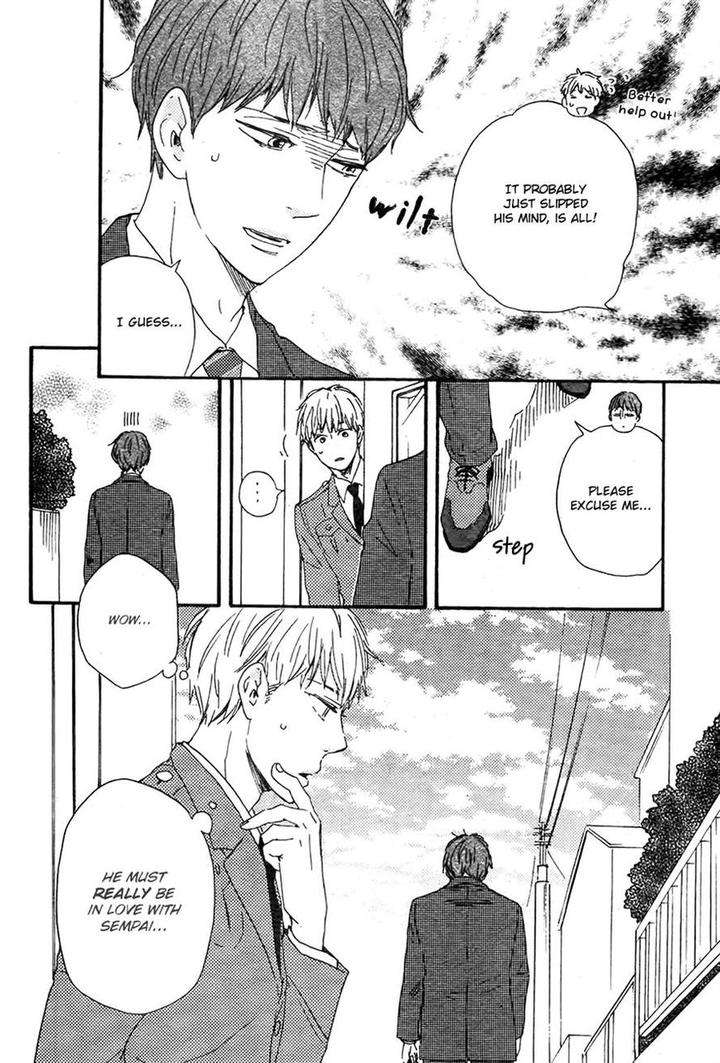 Honto-Yajuu-Yamamoto-Kotetsuko-Part-2-Eng page 12