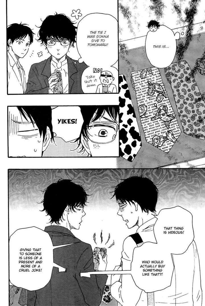 Honto-Yajuu-Yamamoto-Kotetsuko-Part-2-Eng page 14