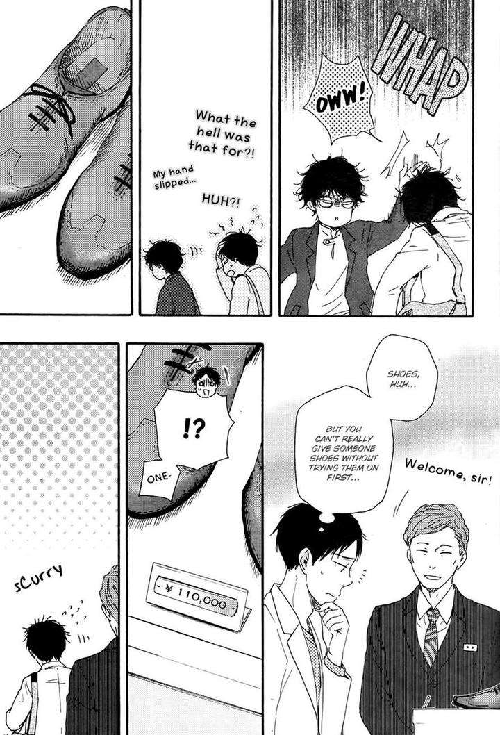 Honto-Yajuu-Yamamoto-Kotetsuko-Part-2-Eng page 15