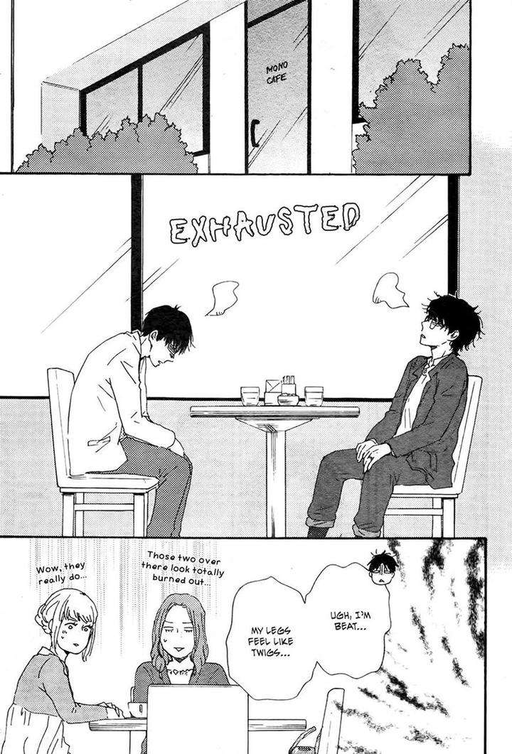 Honto-Yajuu-Yamamoto-Kotetsuko-Part-2-Eng page 17