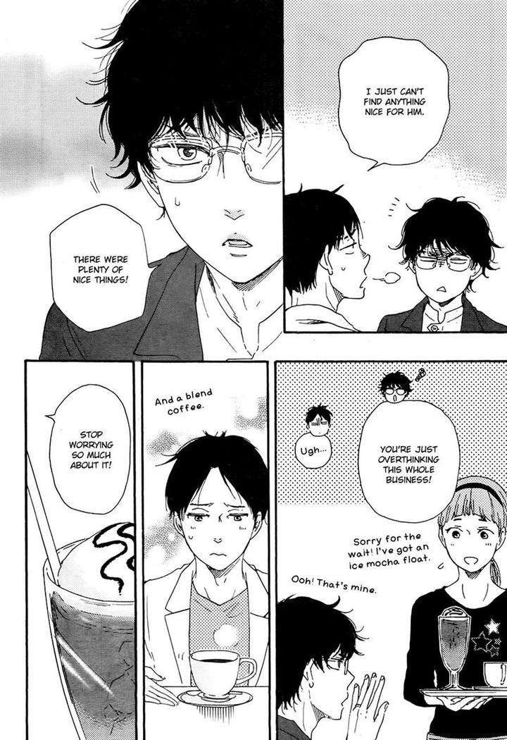 Honto-Yajuu-Yamamoto-Kotetsuko-Part-2-Eng page 18