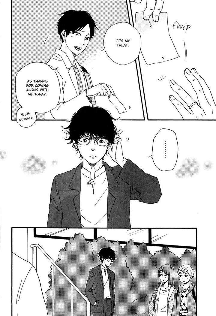 Honto-Yajuu-Yamamoto-Kotetsuko-Part-2-Eng page 22