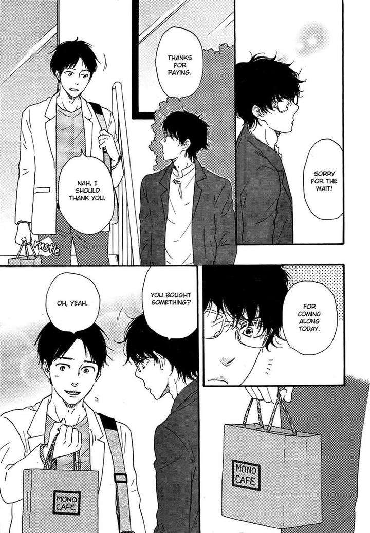 Honto-Yajuu-Yamamoto-Kotetsuko-Part-2-Eng page 23