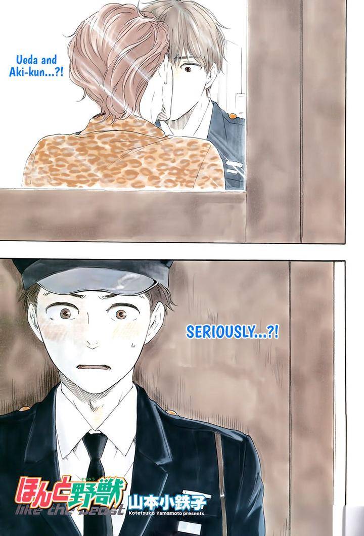 Honto-Yajuu-Yamamoto-Kotetsuko-Part-2-Eng page 2