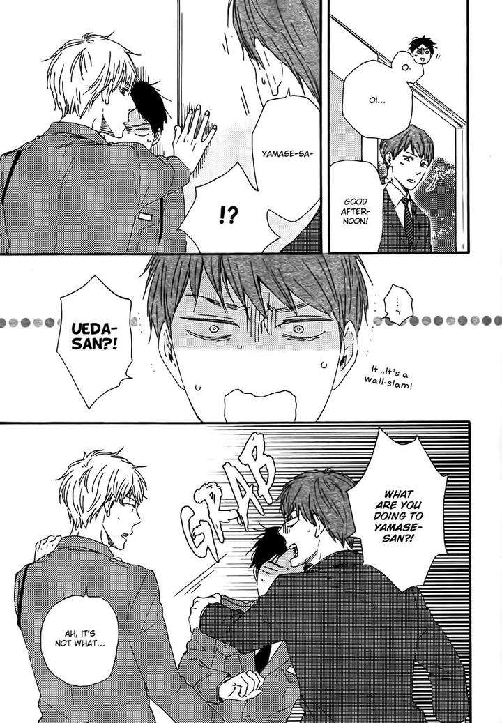 Honto-Yajuu-Yamamoto-Kotetsuko-Part-2-Eng page 7