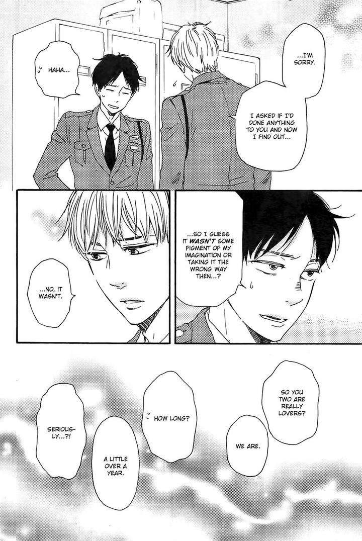 Honto-Yajuu-Yamamoto-Kotetsuko-Part-2-Eng page 12