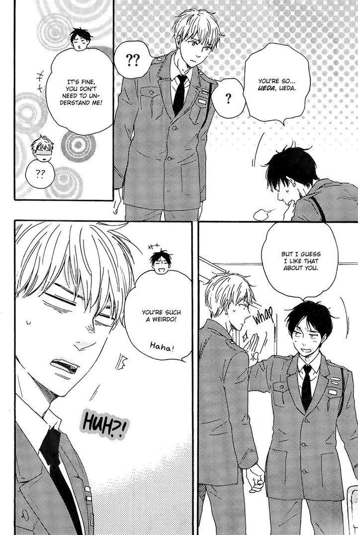 Honto-Yajuu-Yamamoto-Kotetsuko-Part-2-Eng page 16