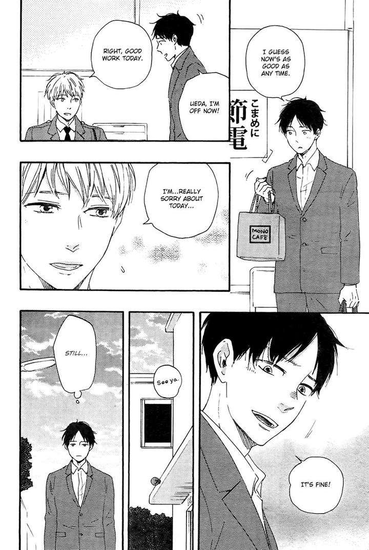 Honto-Yajuu-Yamamoto-Kotetsuko-Part-2-Eng page 22
