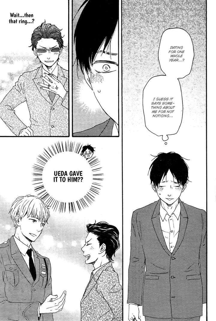 Honto-Yajuu-Yamamoto-Kotetsuko-Part-2-Eng page 23