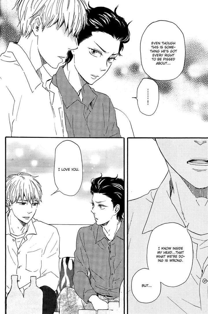 Honto-Yajuu-Yamamoto-Kotetsuko-Part-2-Eng page 32