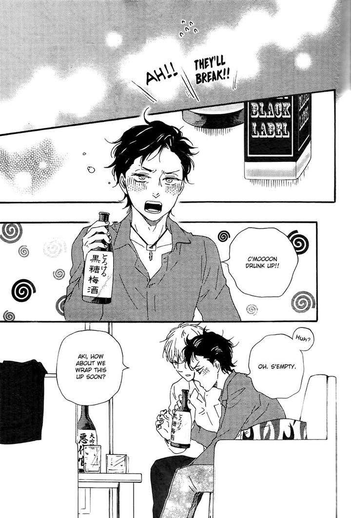 Honto-Yajuu-Yamamoto-Kotetsuko-Part-2-Eng page 39