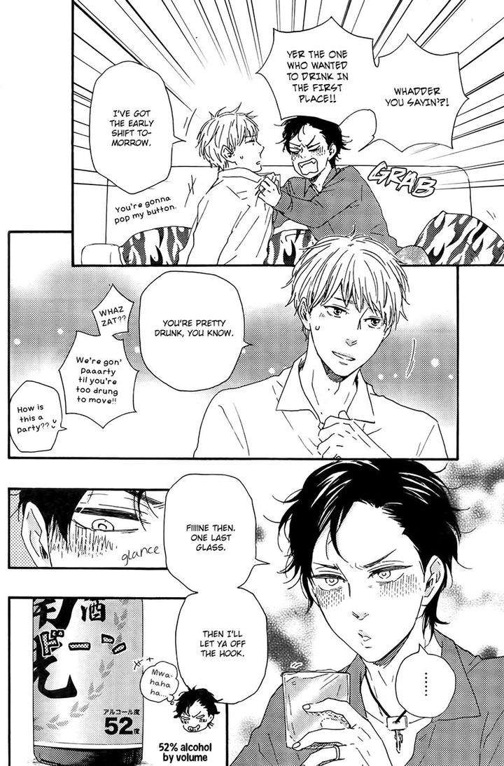 Honto-Yajuu-Yamamoto-Kotetsuko-Part-2-Eng page 40