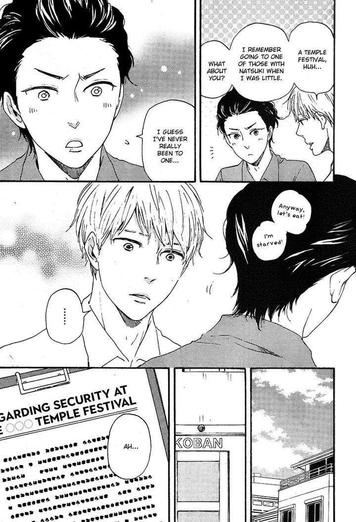 Honto-Yajuu-Yamamoto-Kotetsuko-Part-2-Eng page 5