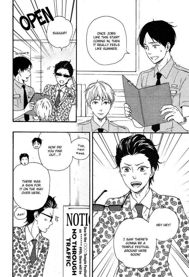 Honto-Yajuu-Yamamoto-Kotetsuko-Part-2-Eng page 6