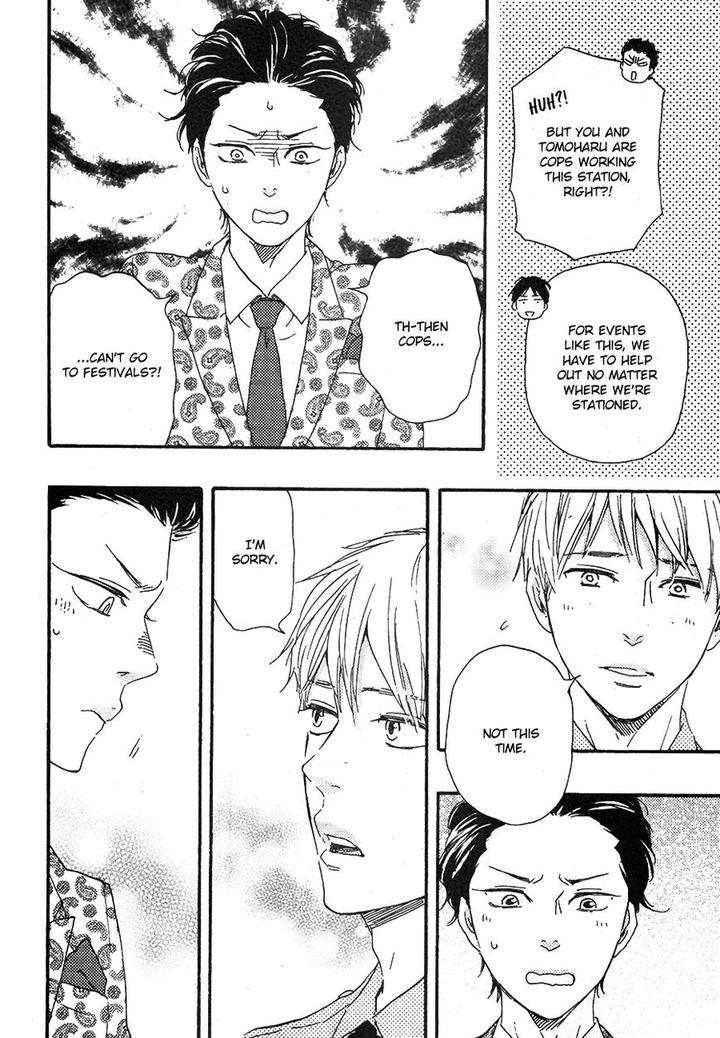Honto-Yajuu-Yamamoto-Kotetsuko-Part-2-Eng page 8