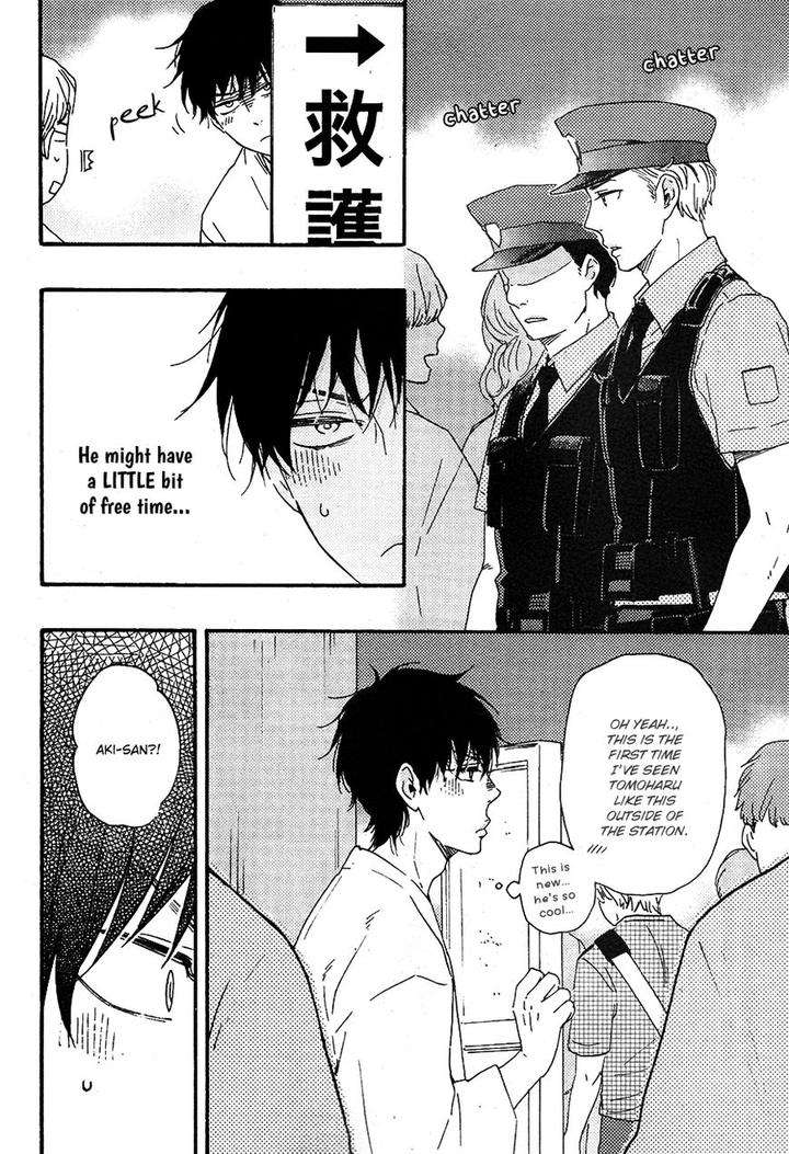 Honto-Yajuu-Yamamoto-Kotetsuko-Part-2-Eng page 12