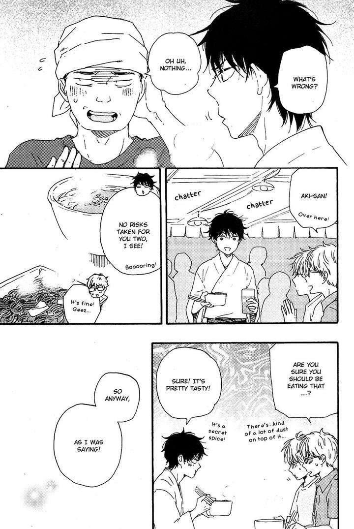 Honto-Yajuu-Yamamoto-Kotetsuko-Part-2-Eng page 17