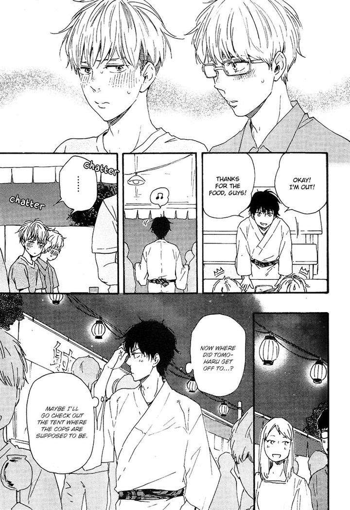 Honto-Yajuu-Yamamoto-Kotetsuko-Part-2-Eng page 21