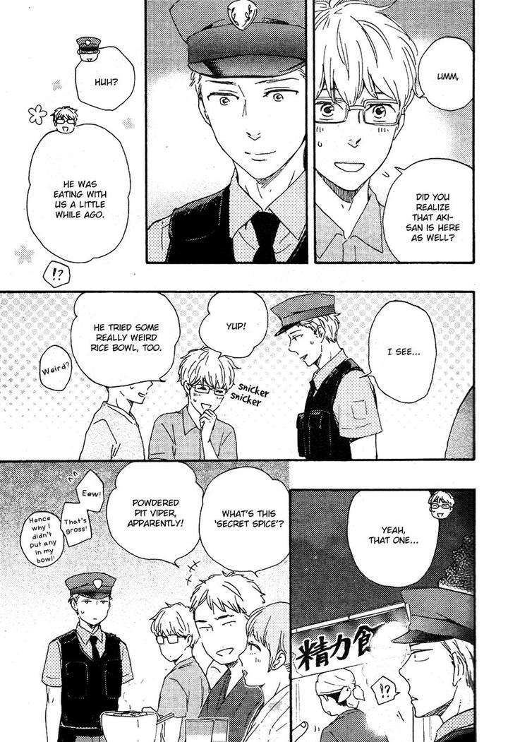 Honto-Yajuu-Yamamoto-Kotetsuko-Part-2-Eng page 23