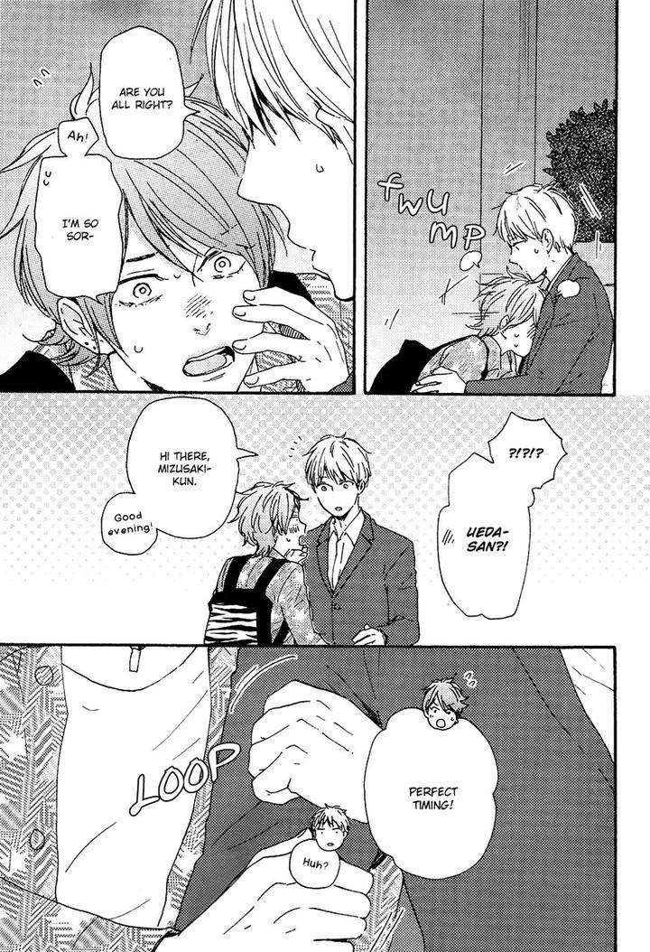 Honto-Yajuu-Yamamoto-Kotetsuko-Part-2-Eng page 4