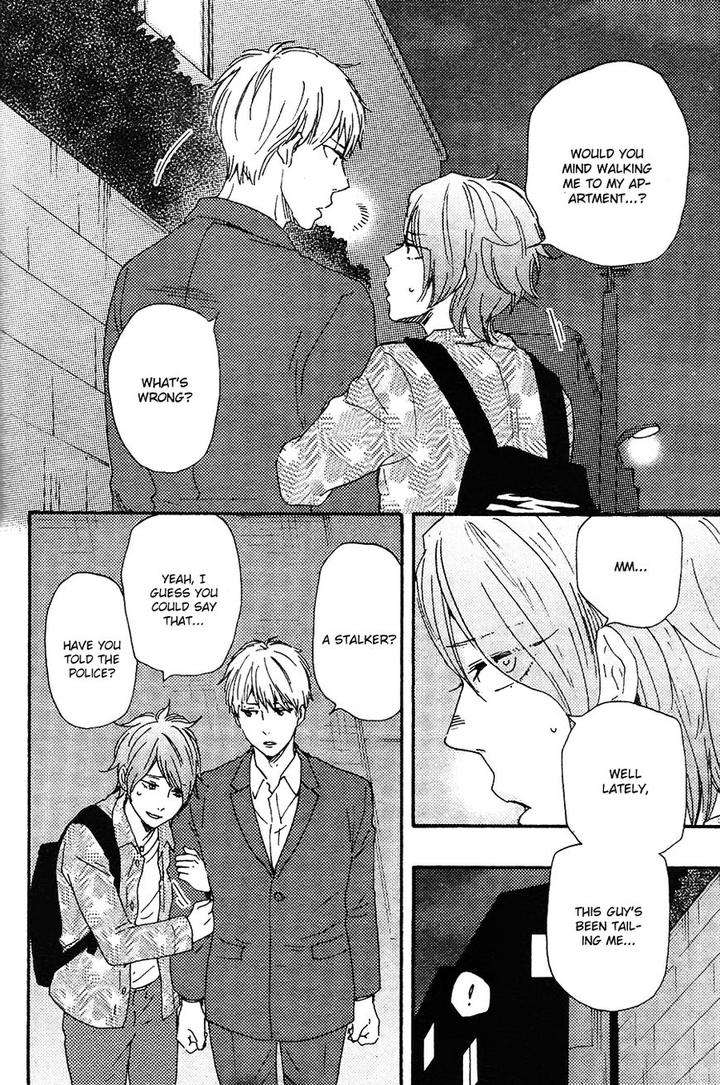 Honto-Yajuu-Yamamoto-Kotetsuko-Part-2-Eng page 5