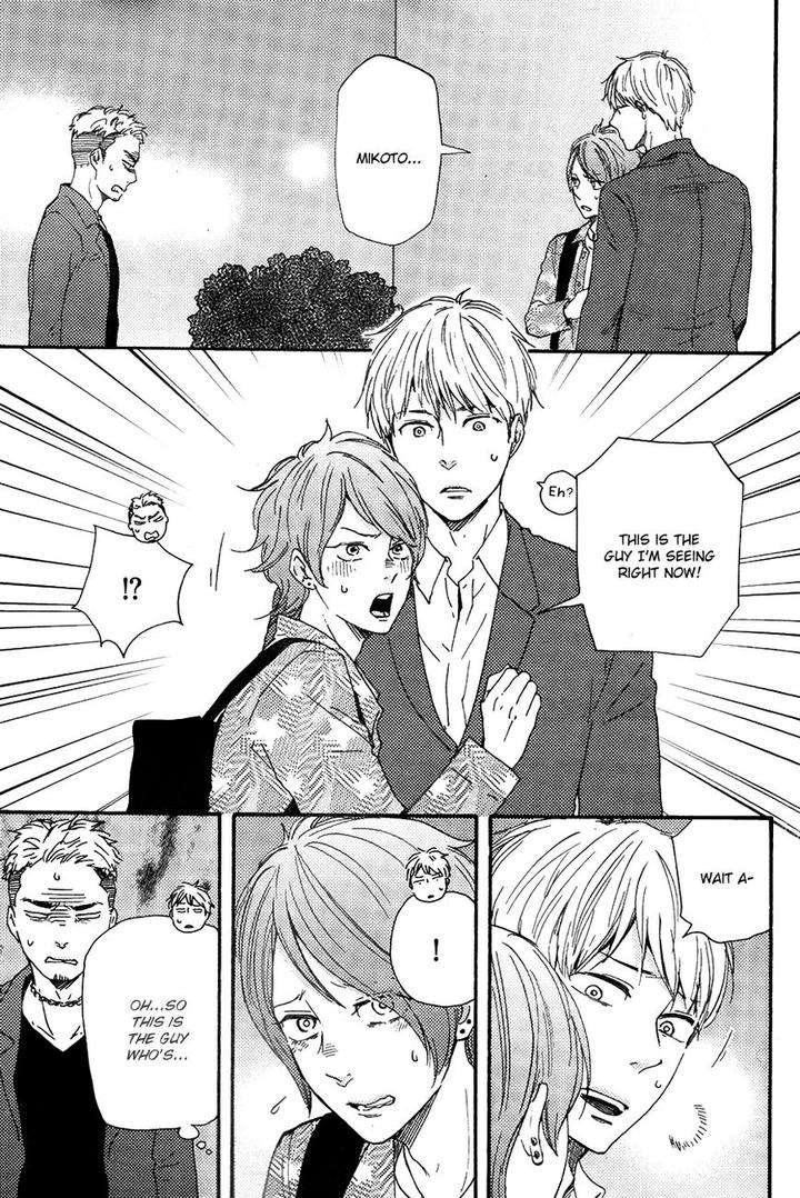 Honto-Yajuu-Yamamoto-Kotetsuko-Part-2-Eng page 8