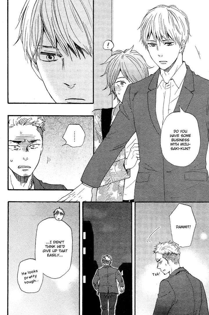 Honto-Yajuu-Yamamoto-Kotetsuko-Part-2-Eng page 9