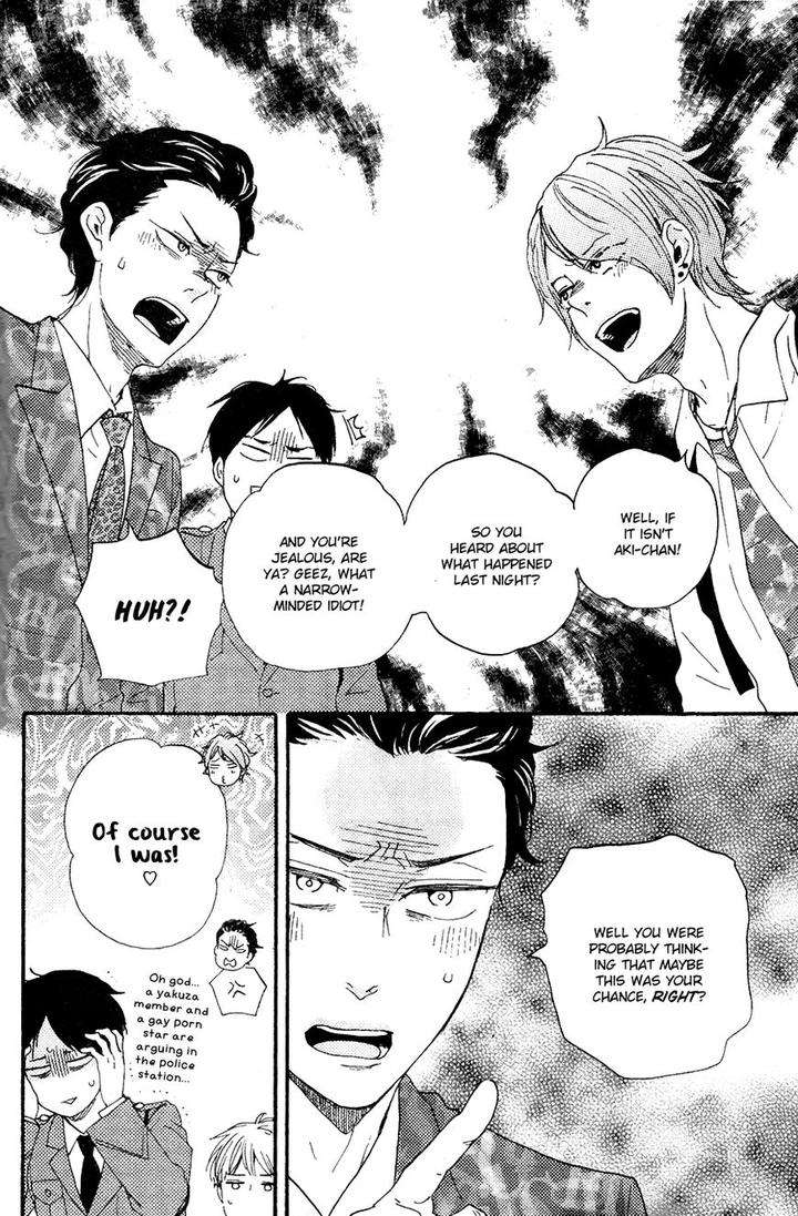 Honto-Yajuu-Yamamoto-Kotetsuko-Part-2-Eng page 13