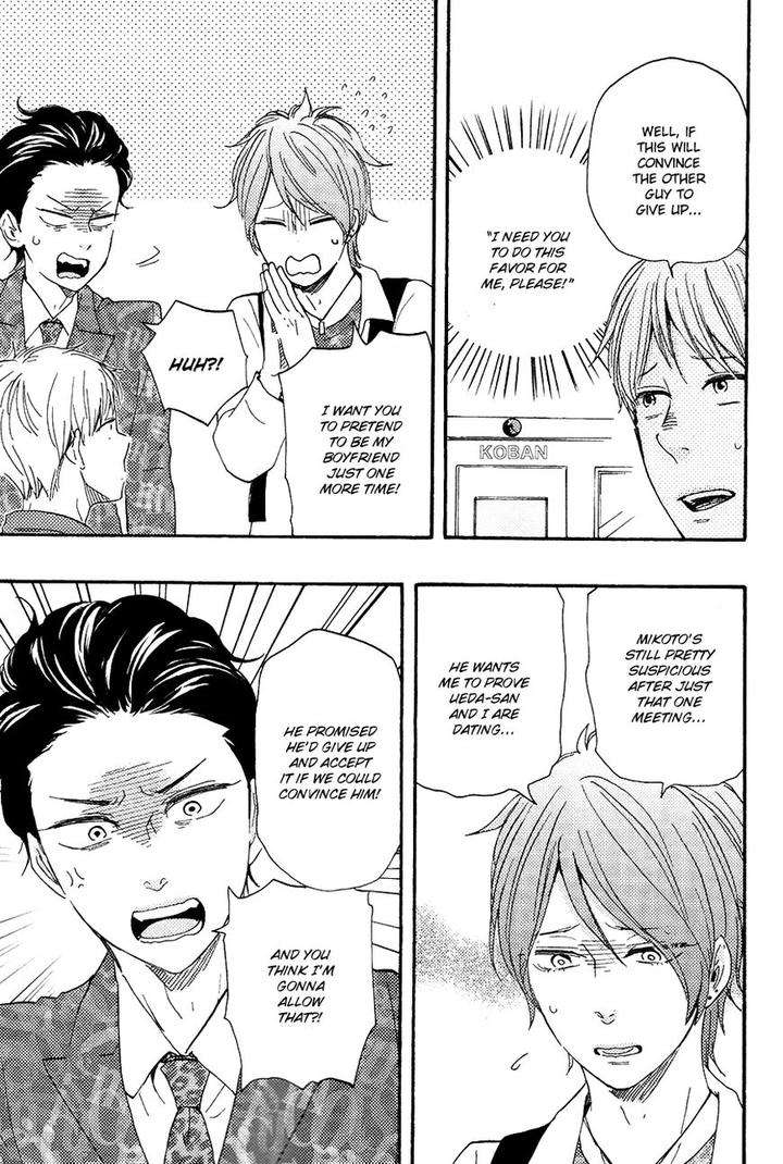 Honto-Yajuu-Yamamoto-Kotetsuko-Part-2-Eng page 16
