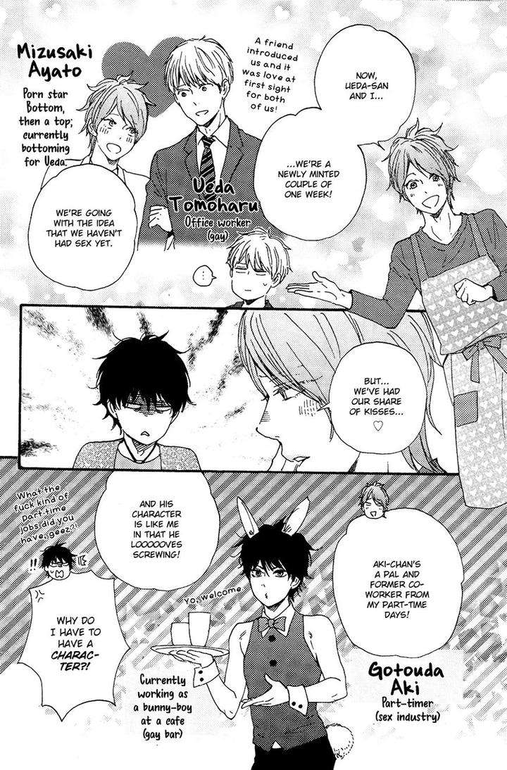Honto-Yajuu-Yamamoto-Kotetsuko-Part-2-Eng page 19