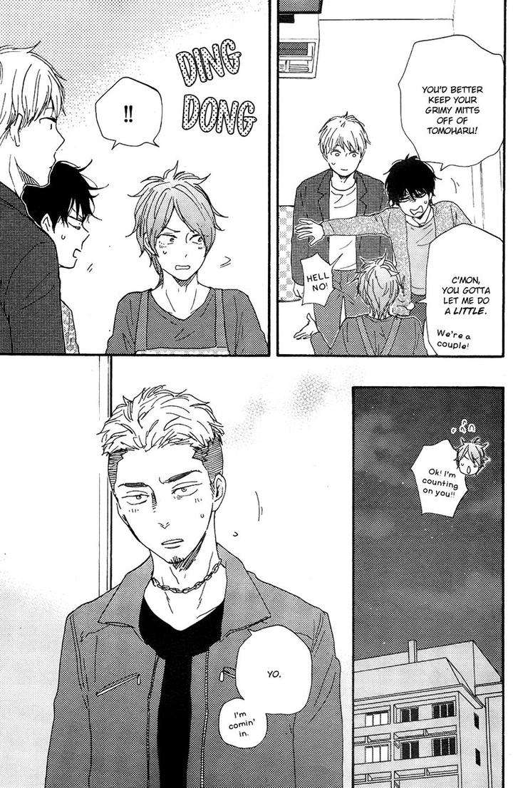 Honto-Yajuu-Yamamoto-Kotetsuko-Part-2-Eng page 20
