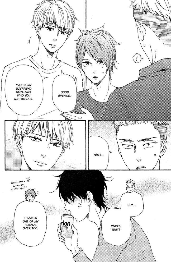 Honto-Yajuu-Yamamoto-Kotetsuko-Part-2-Eng page 21