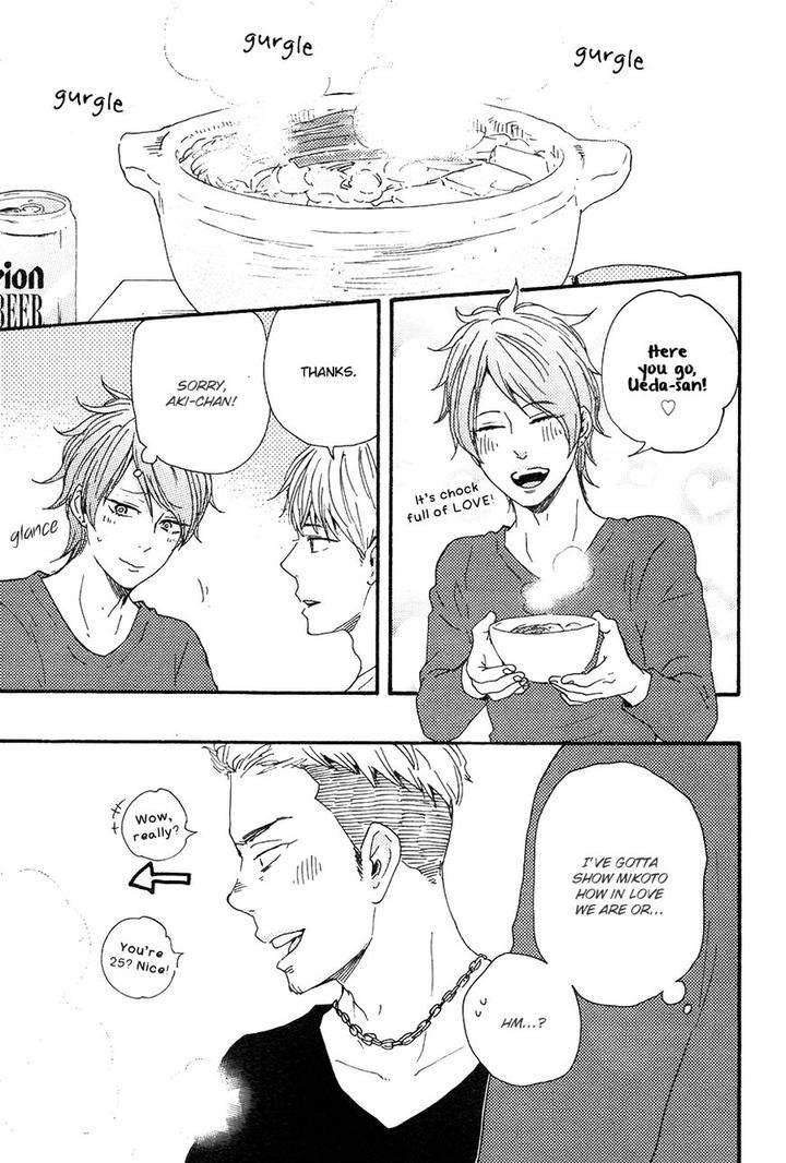 Honto-Yajuu-Yamamoto-Kotetsuko-Part-2-Eng page 24