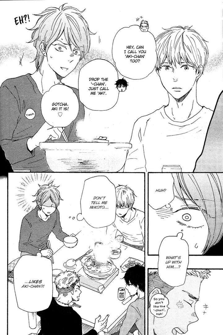 Honto-Yajuu-Yamamoto-Kotetsuko-Part-2-Eng page 25
