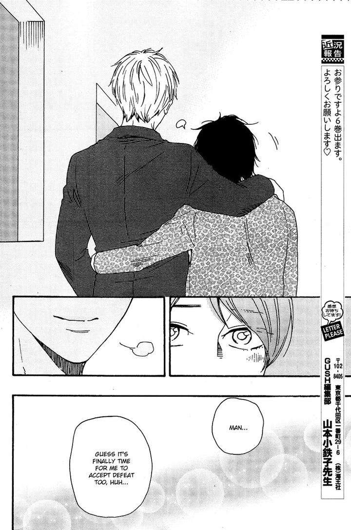 Honto-Yajuu-Yamamoto-Kotetsuko-Part-2-Eng page 39
