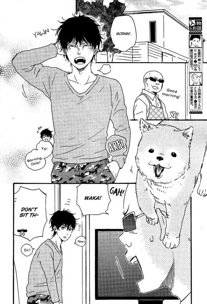 Honto-Yajuu-Yamamoto-Kotetsuko-Part-2-Eng page 4