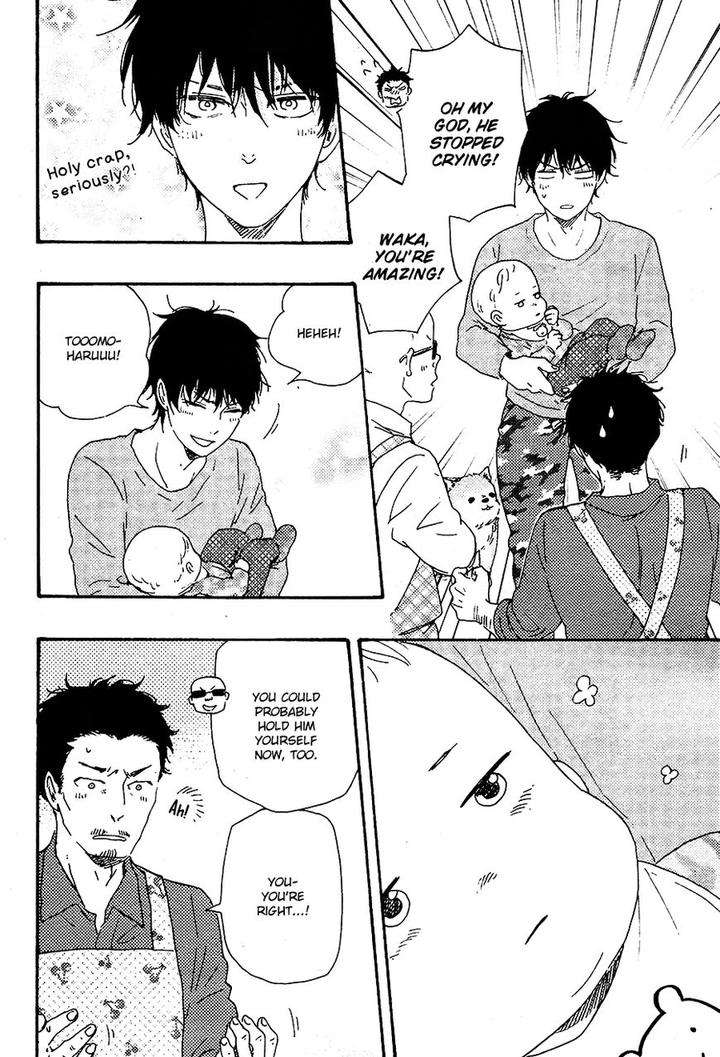 Honto-Yajuu-Yamamoto-Kotetsuko-Part-2-Eng page 10