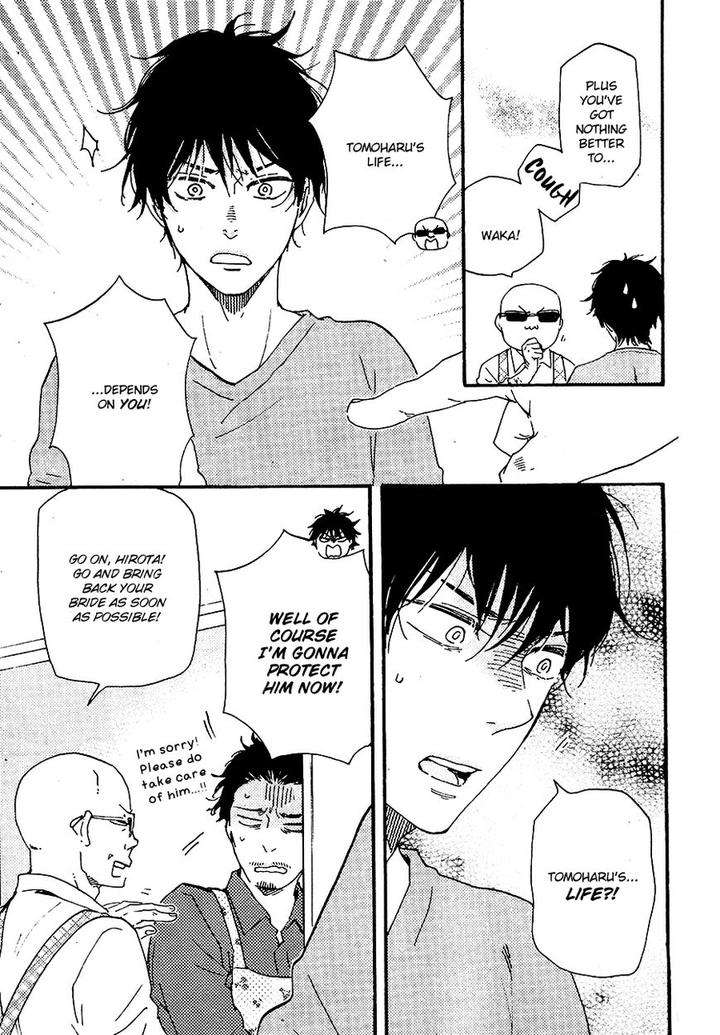 Honto-Yajuu-Yamamoto-Kotetsuko-Part-2-Eng page 13