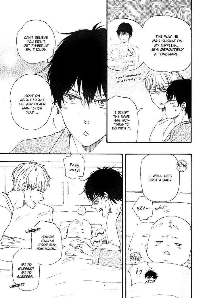 Honto-Yajuu-Yamamoto-Kotetsuko-Part-2-Eng page 5