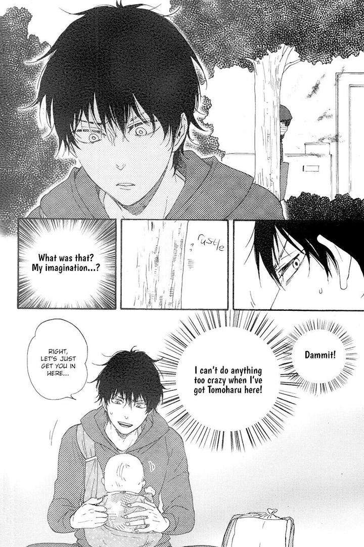 Honto-Yajuu-Yamamoto-Kotetsuko-Part-2-Eng page 14