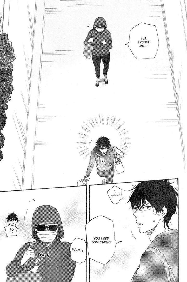 Honto-Yajuu-Yamamoto-Kotetsuko-Part-2-Eng page 17