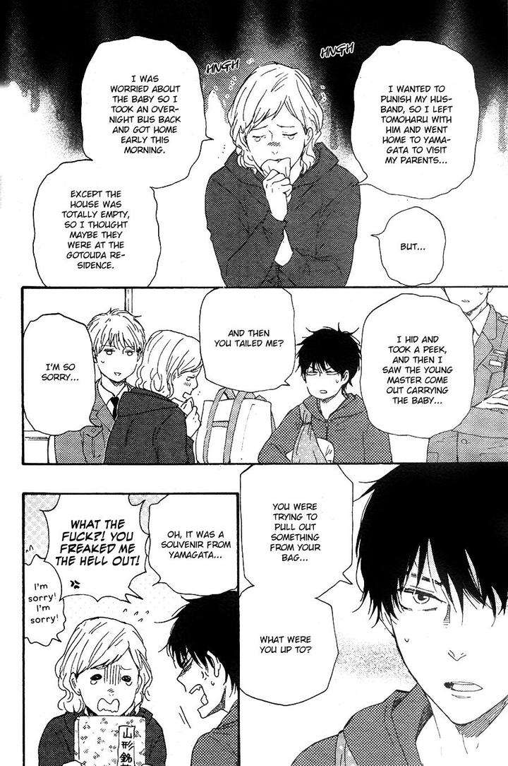 Honto-Yajuu-Yamamoto-Kotetsuko-Part-2-Eng page 24