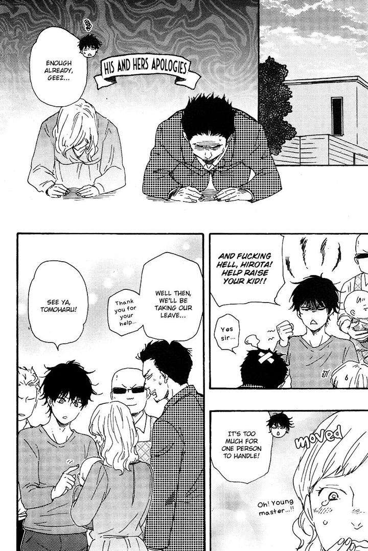 Honto-Yajuu-Yamamoto-Kotetsuko-Part-2-Eng page 26