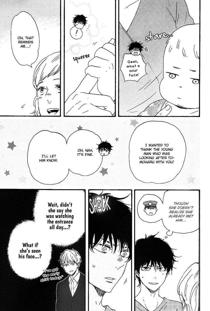 Honto-Yajuu-Yamamoto-Kotetsuko-Part-2-Eng page 27