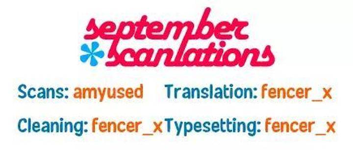 Honto-Yajuu-Yamamoto-Kotetsuko-Part-2-Eng chapter_027 thumbnail